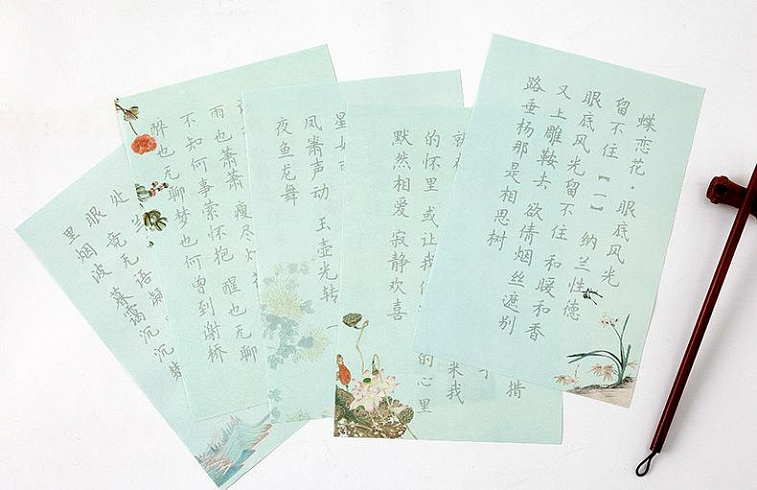 Блок для каллиграфии для начинающих со стихами династии Сун. Лазурный