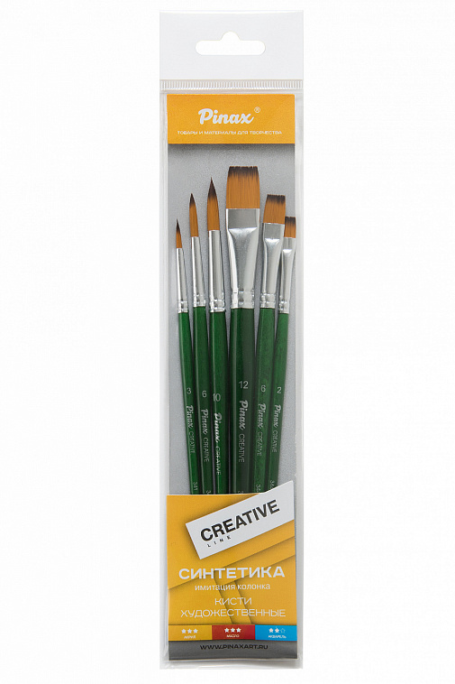 Набор кистей Синтетика Pinax "Creative Line" 6 шт, ассорти, короткая ручка  