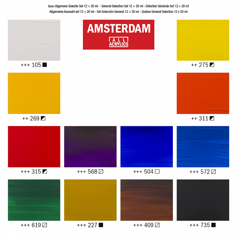 Набор акрила Talens "Amsterdam" 12 цв стандарт  