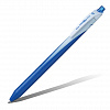 Гелевая ручка автомат Pentel "Energel" 0,7 мм одноразовая, синий стержень