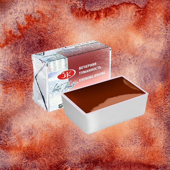 Акварель Белые Ночи в кювете Вечерняя туманность 206₽