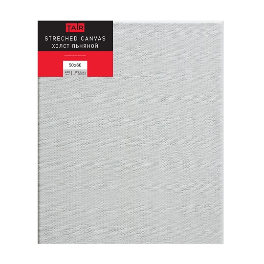 Холст на подрамнике грунт масляный Таир 50x60 см, 480 г лен