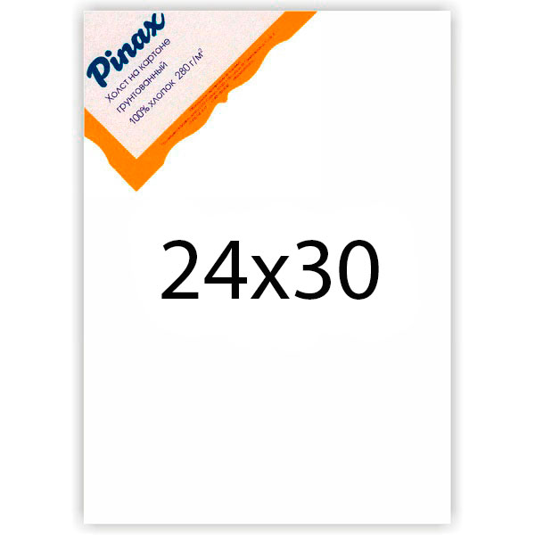 Холст грунтованный на картоне Pinax 280 г 24x30 см холст с красками по номерам северное сияние 17 х 22 см