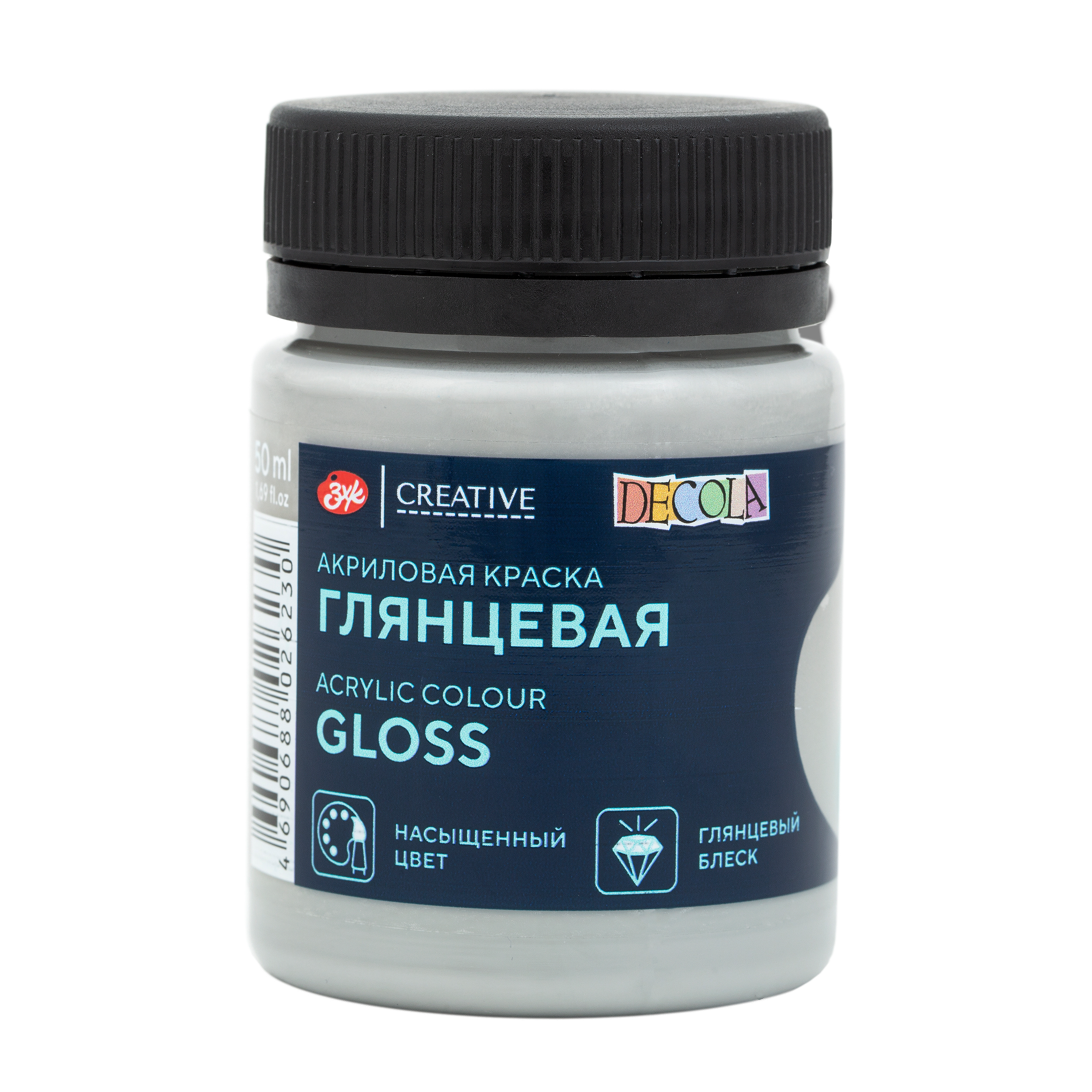 Акрил quotDecola quot 50 мл глянцевый Нейтрально-серая 205₽