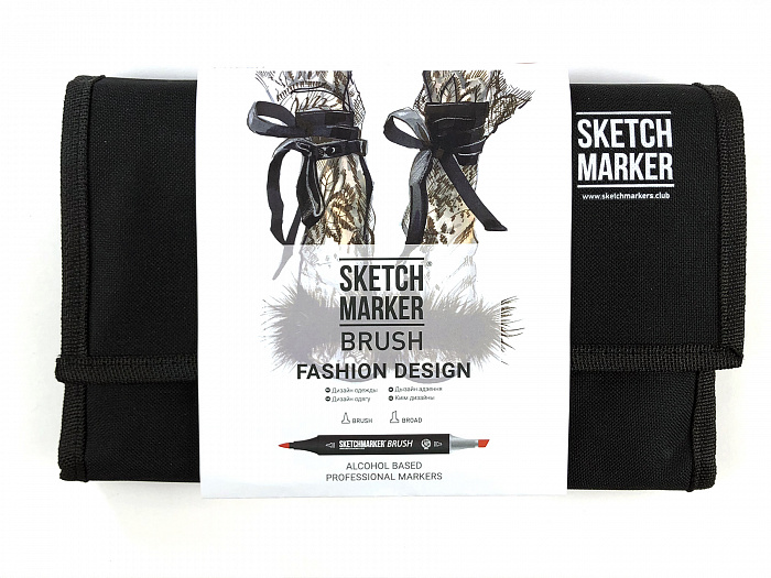 Набор маркеров Sketchmarker Brush 24 Fashion Desing - Дизайн одежды (24 маркеров+сумка органайзер)