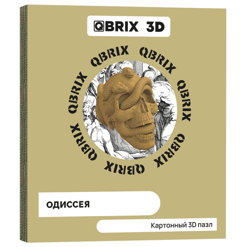  3D  QBRIX 
