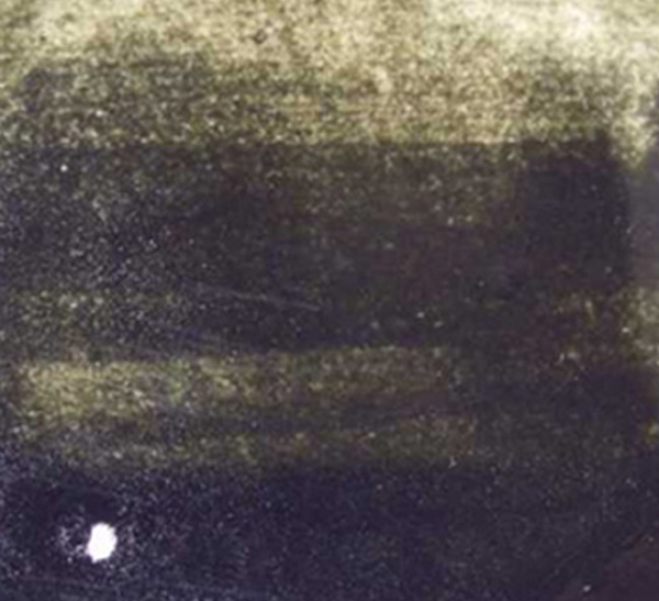 Ангоб покрывной 1 кг. цв. черный S-0635-01 - фото 2