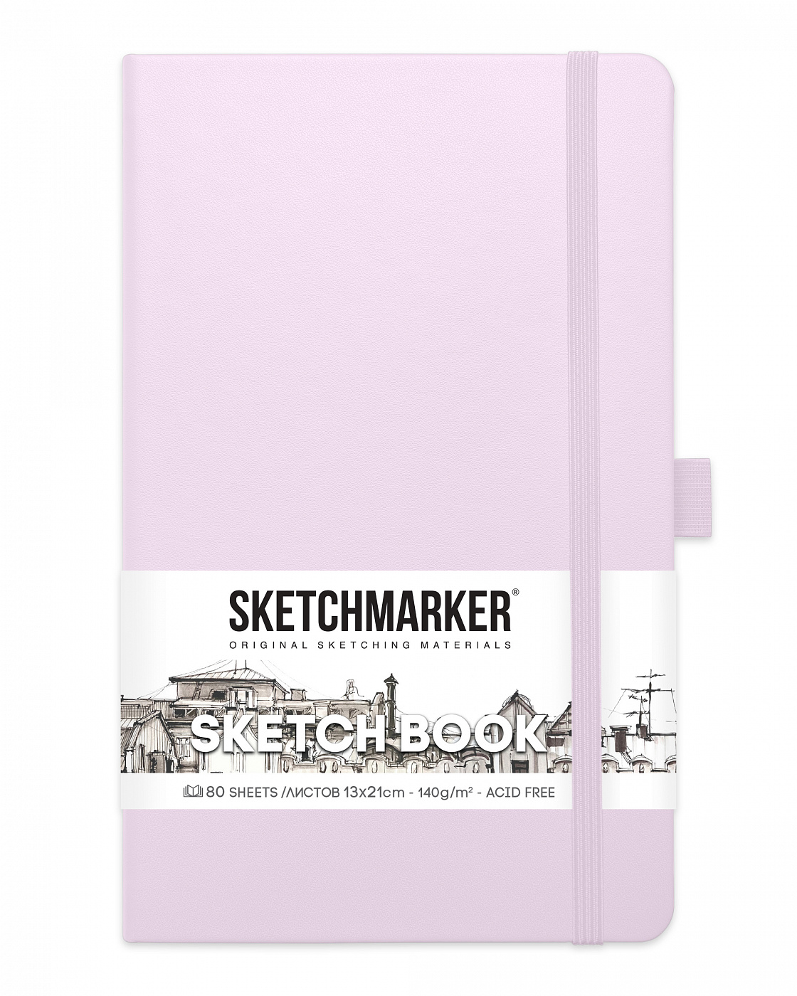 Блокнот для зарисовок Sketchmarker 13х21 см 80 л 140 г, твердая обложка Фиолетовый пастельный ежедневник в твердой обложке а5 160 л мрамор