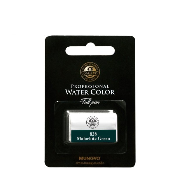 Акварель Mungyo большие кюветы в блистере цвет малахитовый зеленый 427₽