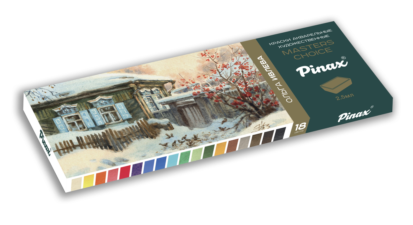 Набор акварели Pinax MASTERS CHOICE - Ольга Ивлева 18 кювет 3318₽