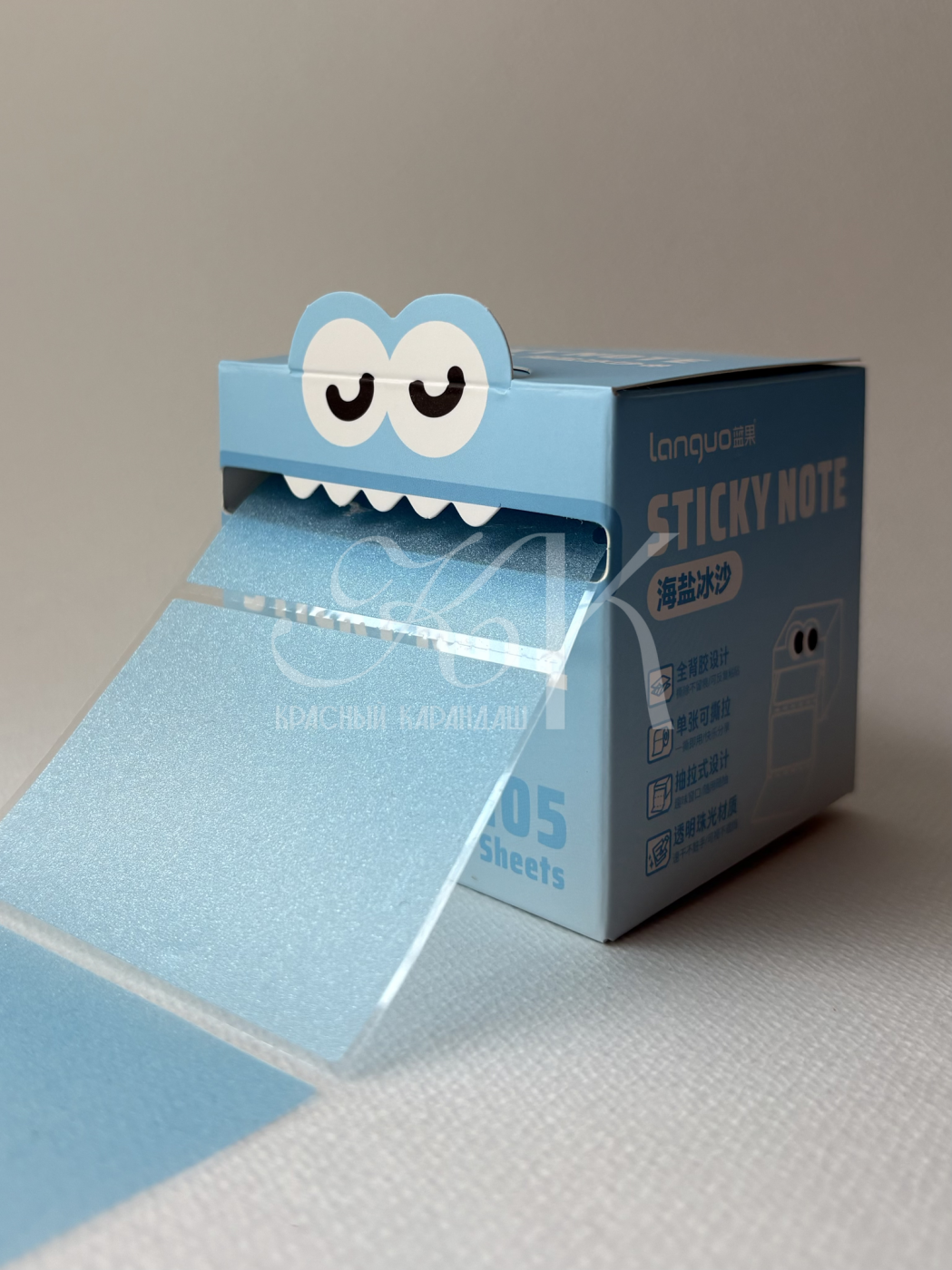 Блок с липким слоем Languo 7050мм 105 листов голубые оттенки 212₽