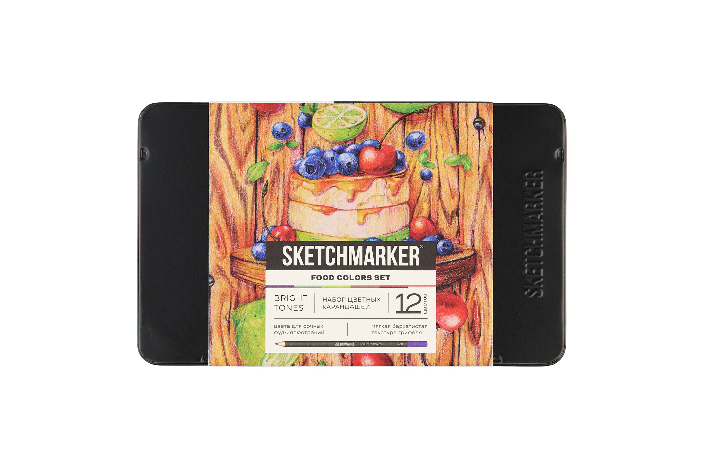Набор карандашей цветные Sketchmarker Еда 12 цветов жестяной пенал 578₽