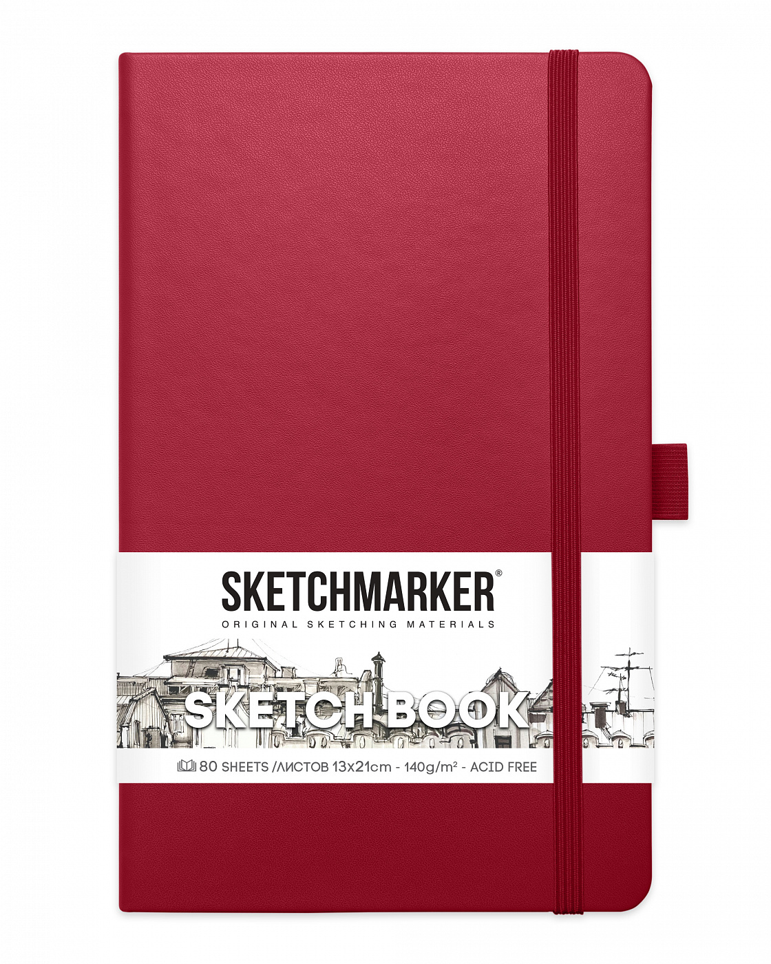 Блокнот для зарисовок Sketchmarker 13х21 см 80 л 140 г, твердая обложка Фуксия головоломка тексты для текстов не читающих стихотворения и проза