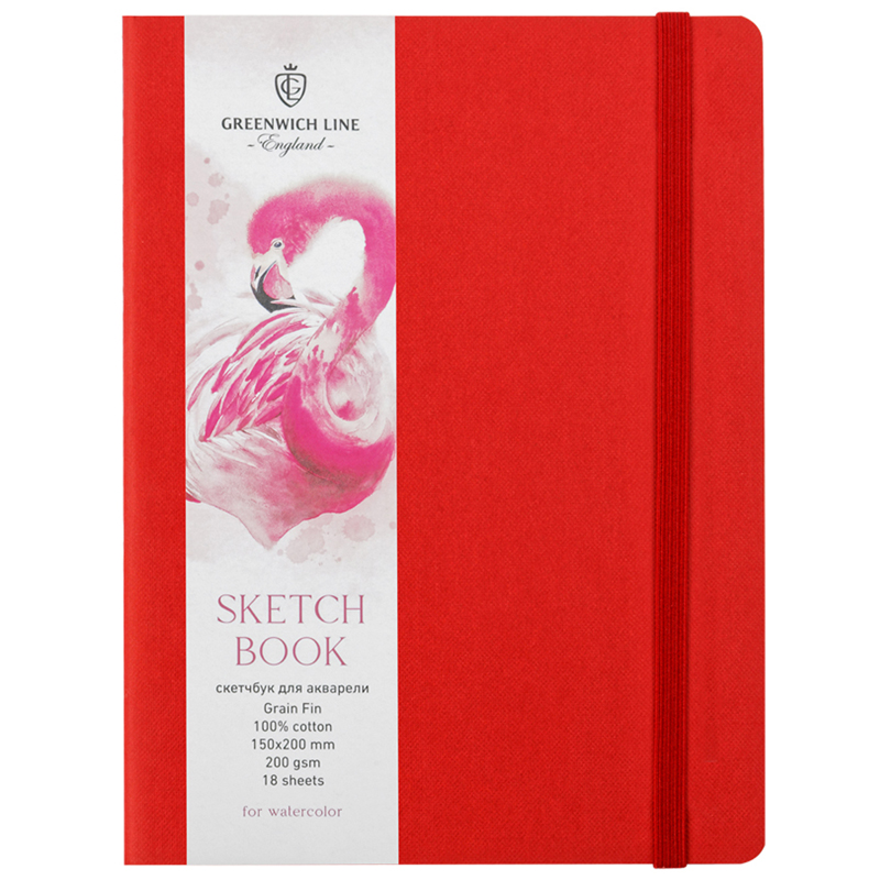 Скетчбук для акварели Greenwich Line 150*200 мм 18 л 200 г, 100 хлопок