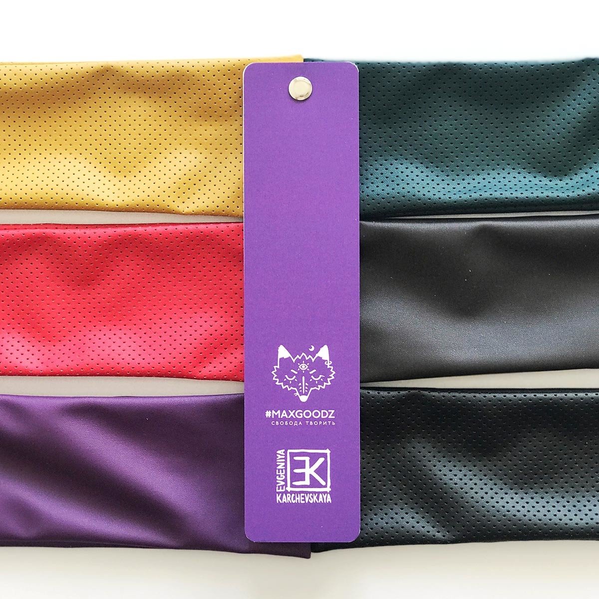 Выкраска для маркеров Maxgoodz 