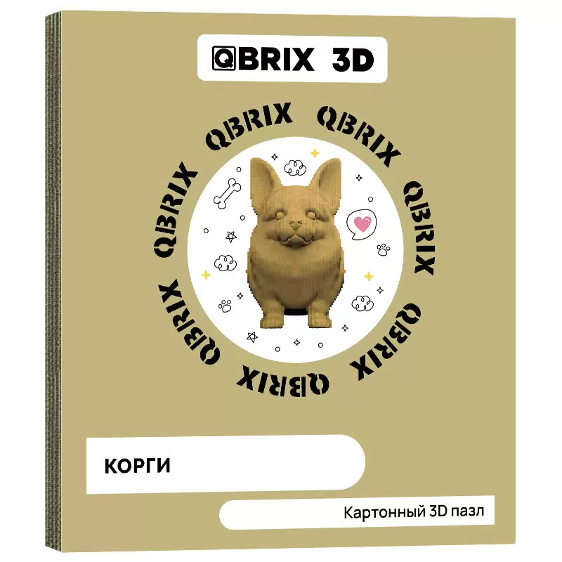 конструктор Картонный 3D конструктор QBRIX 