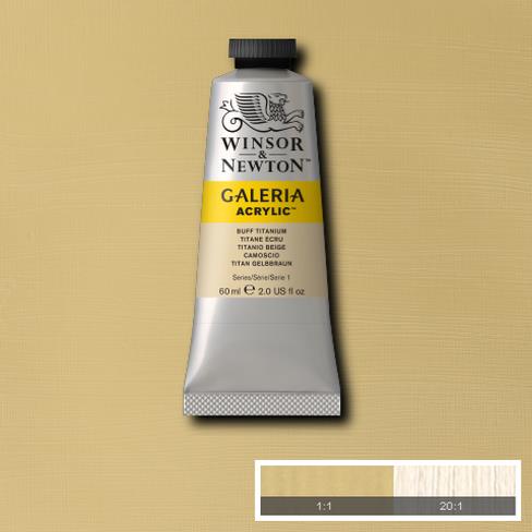 Акрил Winsor&Newton 