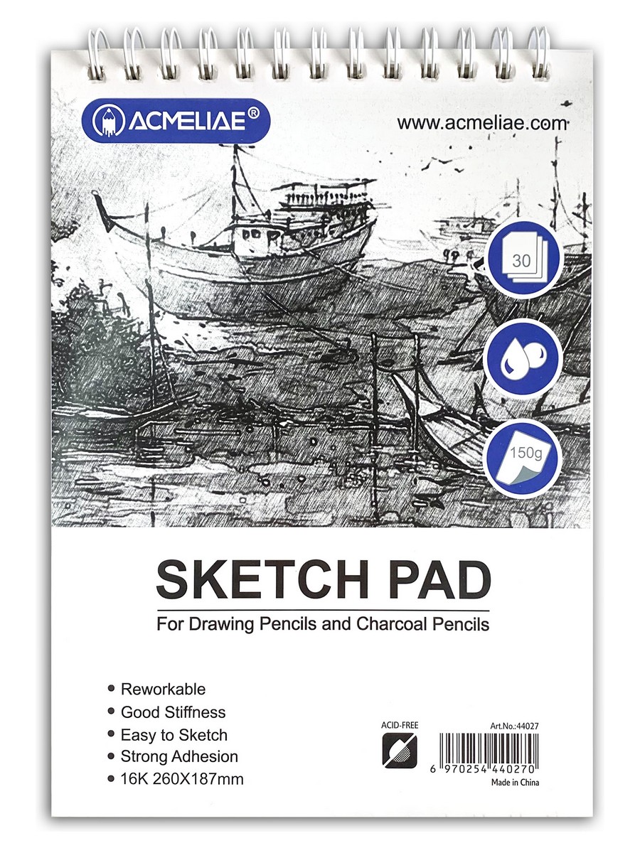 Скетчбук для рисования и графики Acmeliae 16K 260х187 мм 30 л 150 г, для карандашей и угля рисунок простым карандашом школа рисования
