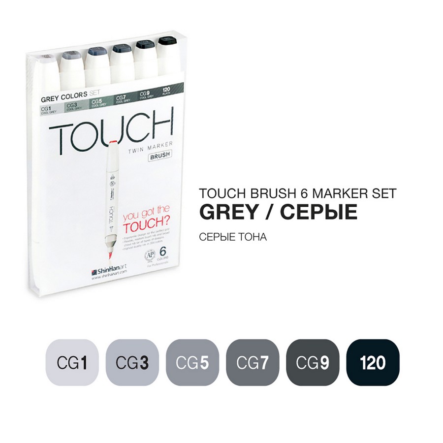Набор маркеров Touch Twin BRUSH 6 цв, серые тона T-1200604 - фото 1