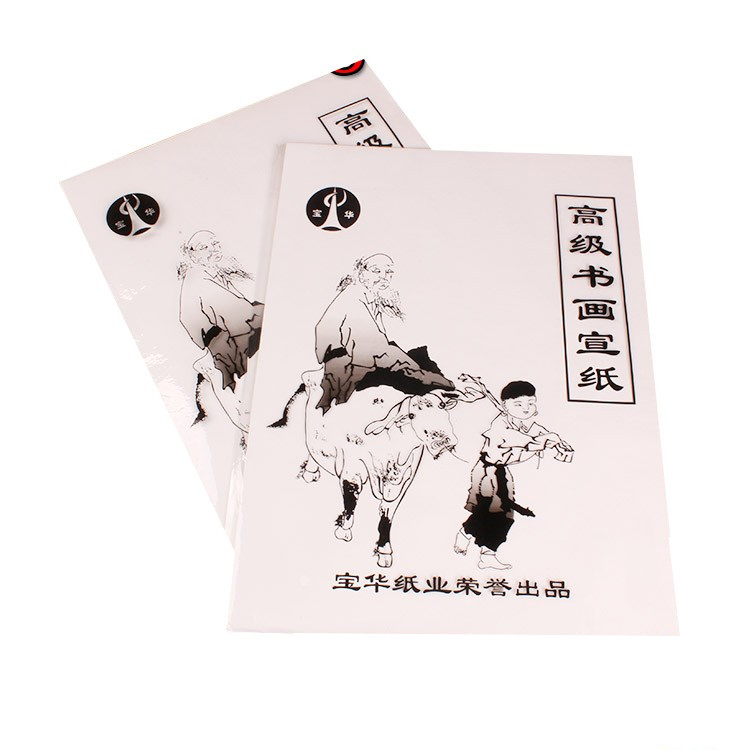 Рисовая бумага в пачке для каллиграфии и китайской живописи 350x260x20 мм 120 г
