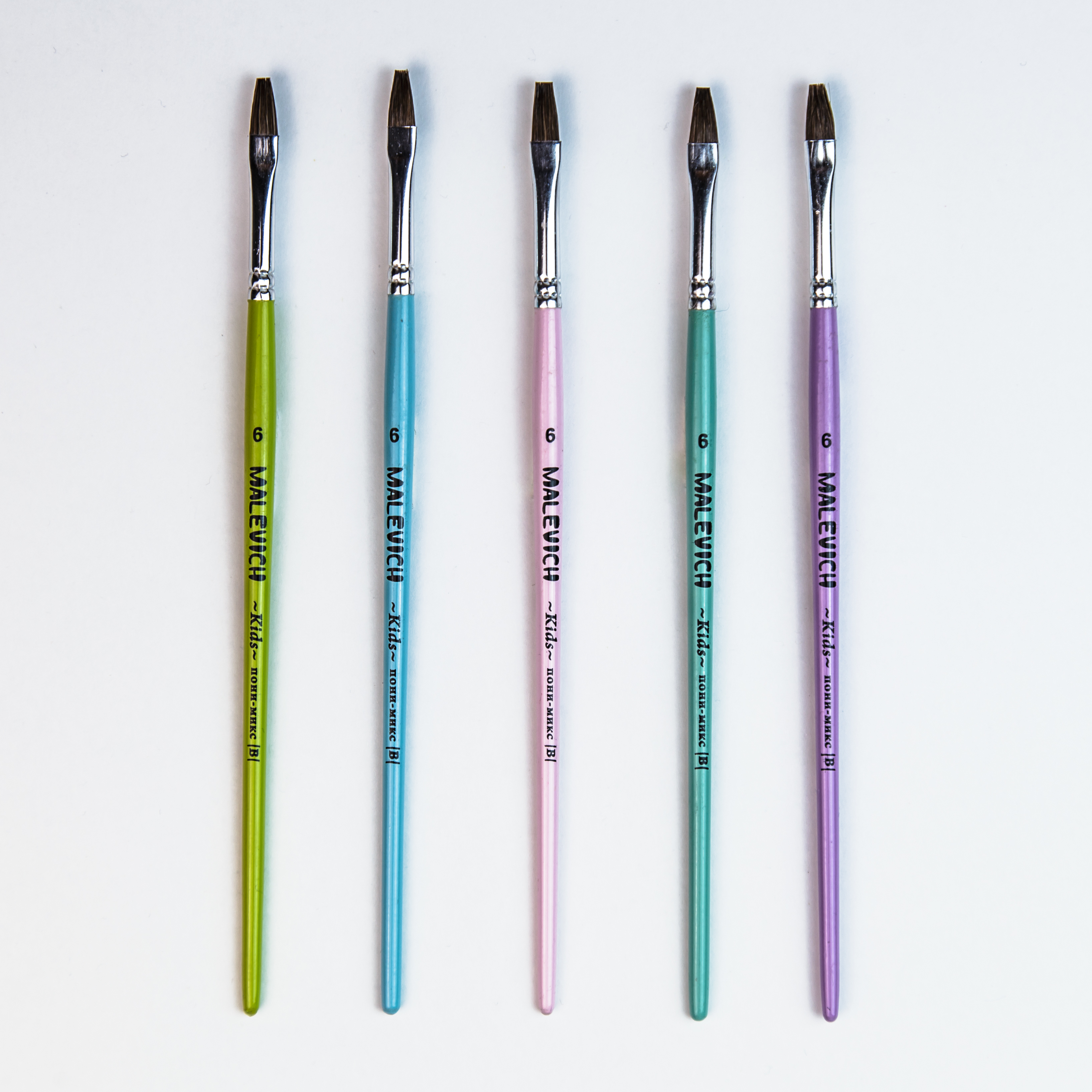 Кисть пони микс 6 плоская Малевичъ quotKIDS quot 119₽