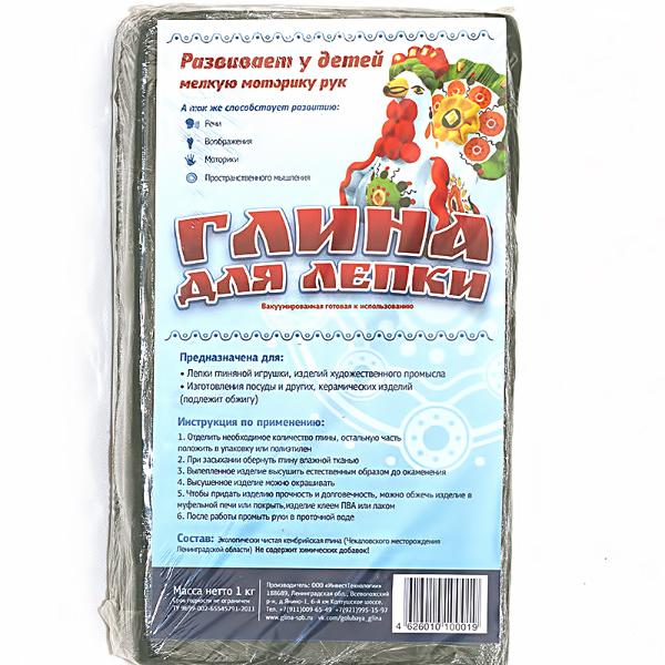 Глина для лепки Озон