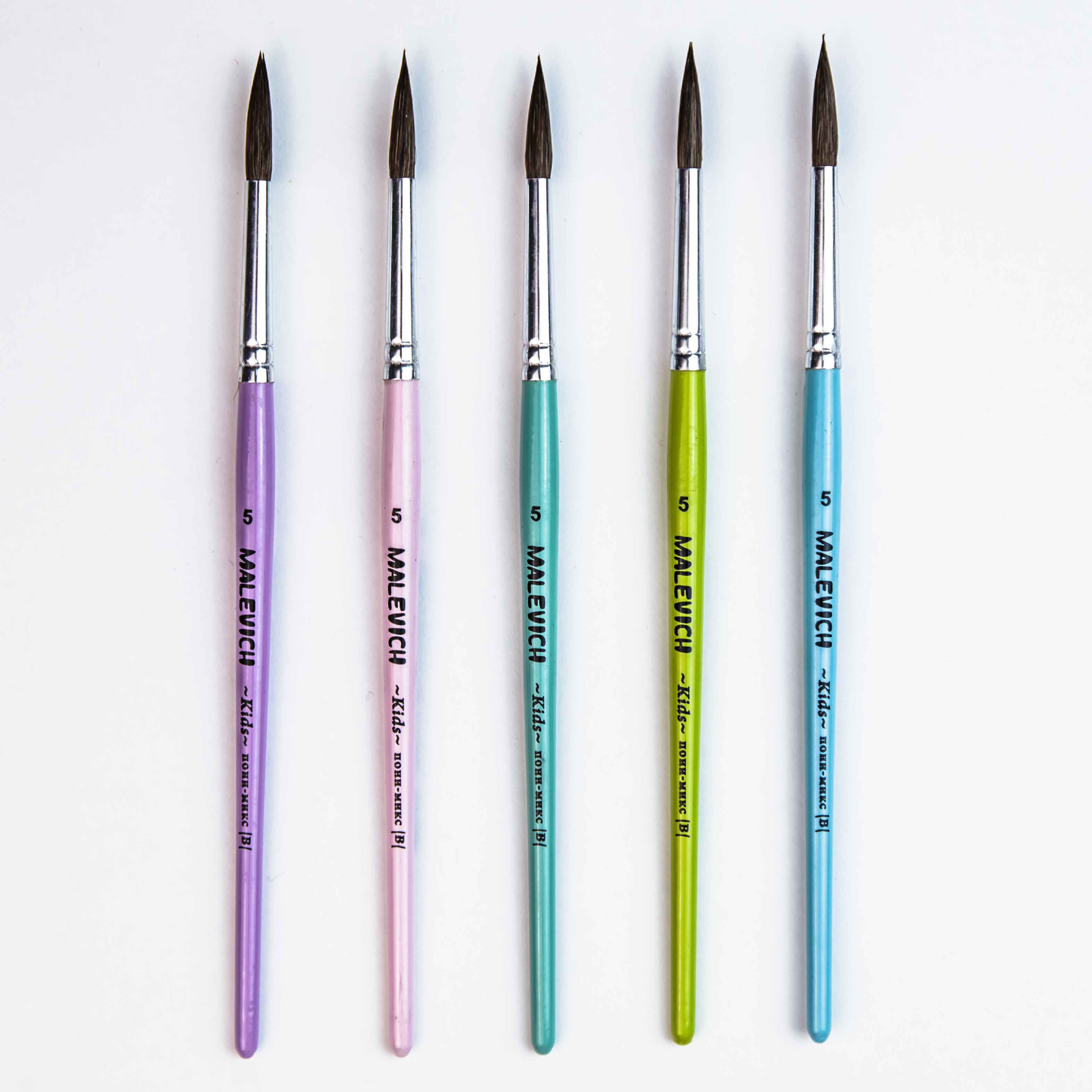 Кисть пони микс 5 круглая Малевичъ quotKIDS quot 164₽