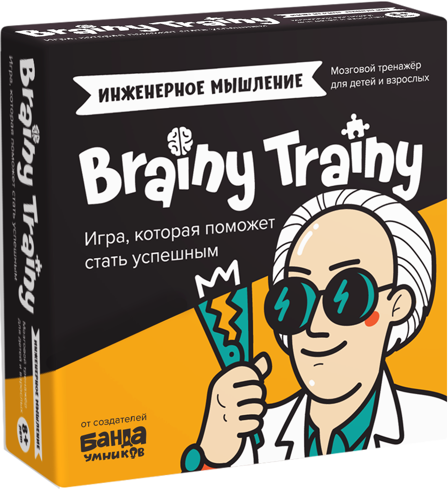 Игра-головоломка BRAINY TRAINY Инженерное мышление