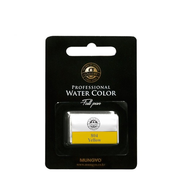 Акварель Mungyo большие кюветы в блистере цвет желтый 257₽