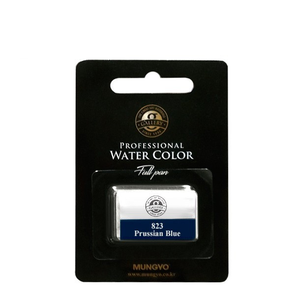 Акварель Mungyo большие кюветы в блистере цвет прусский синий 427₽