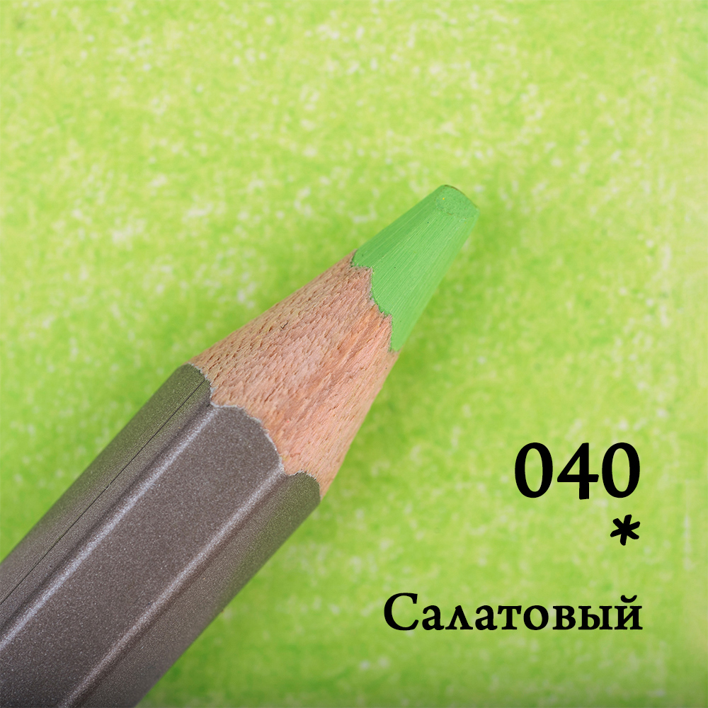 Карандаш цветной Малевичъ quotGrafArt PRO quot салатовый 040 66₽