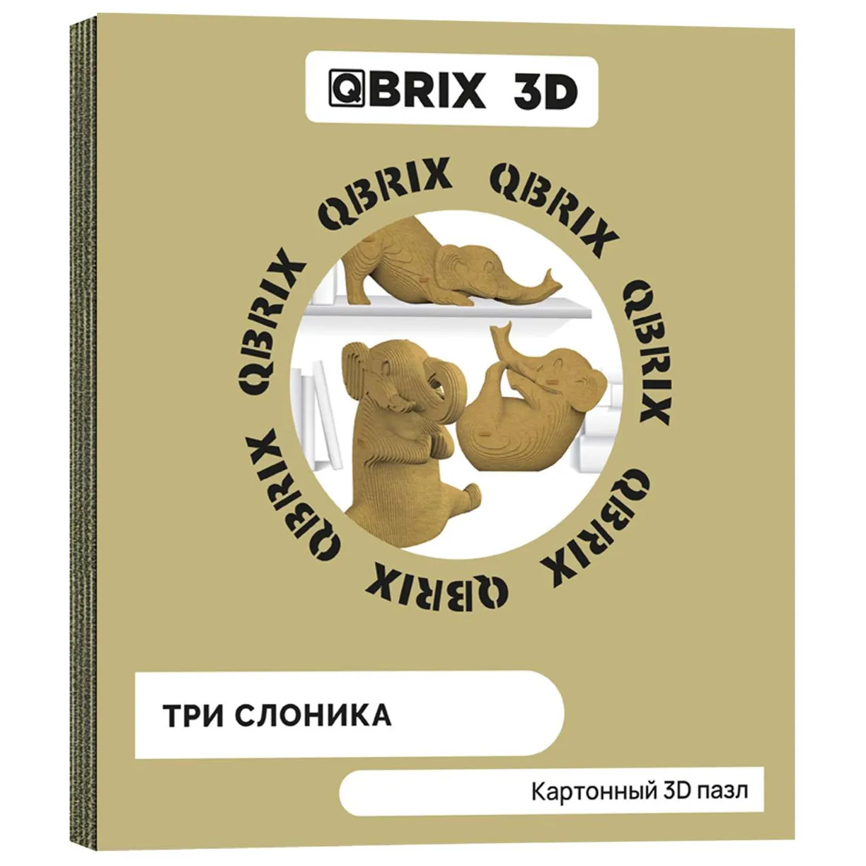конструктор 12 Картонный 3D конструктор QBRIX 