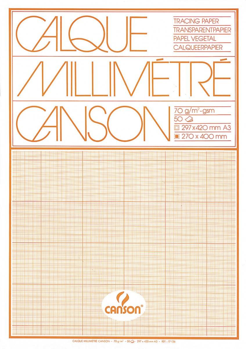Калька миллиметровая Canson 29,7х42 см 50 л 70 г, оранжевая CN-200017136