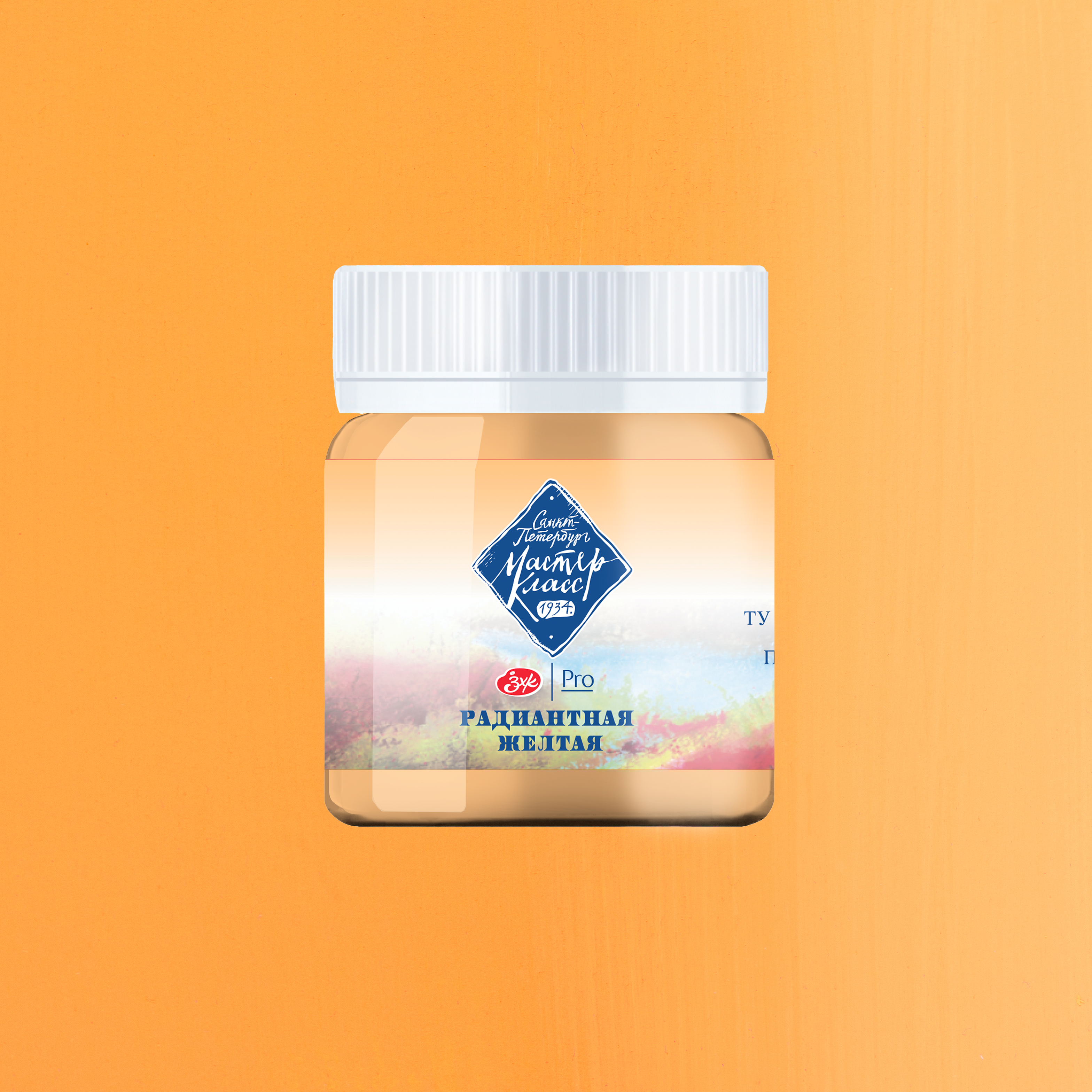 Гуашь quotМастер-Класс quot 40 мл Радиантная желтая 192₽