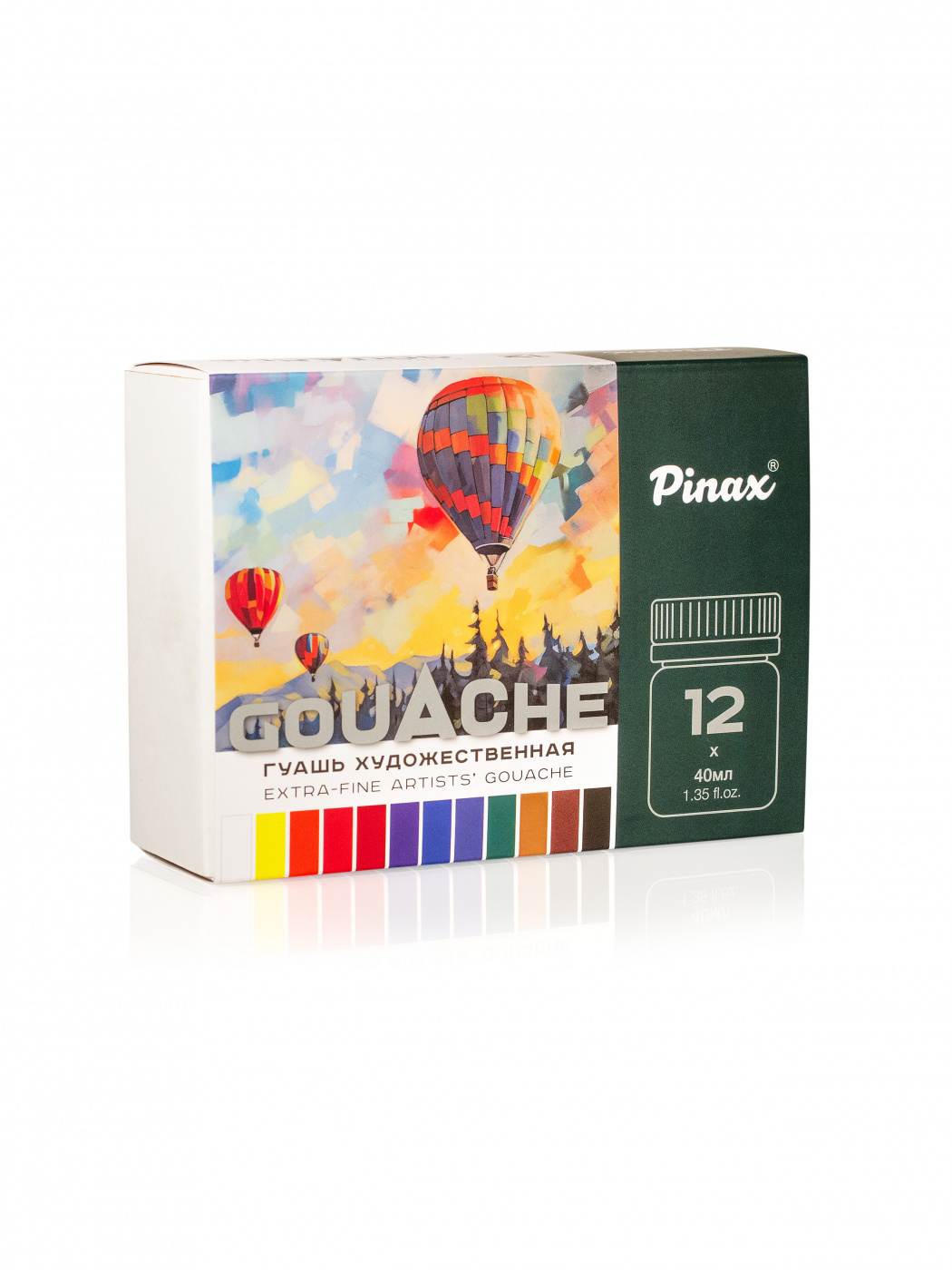 Набор гуаши Pinax 12 цв в банках 40 мл набор для рисования milan фломастеры легкосмываемые 5цв клеенка для рисования 5 трафаретов в карт