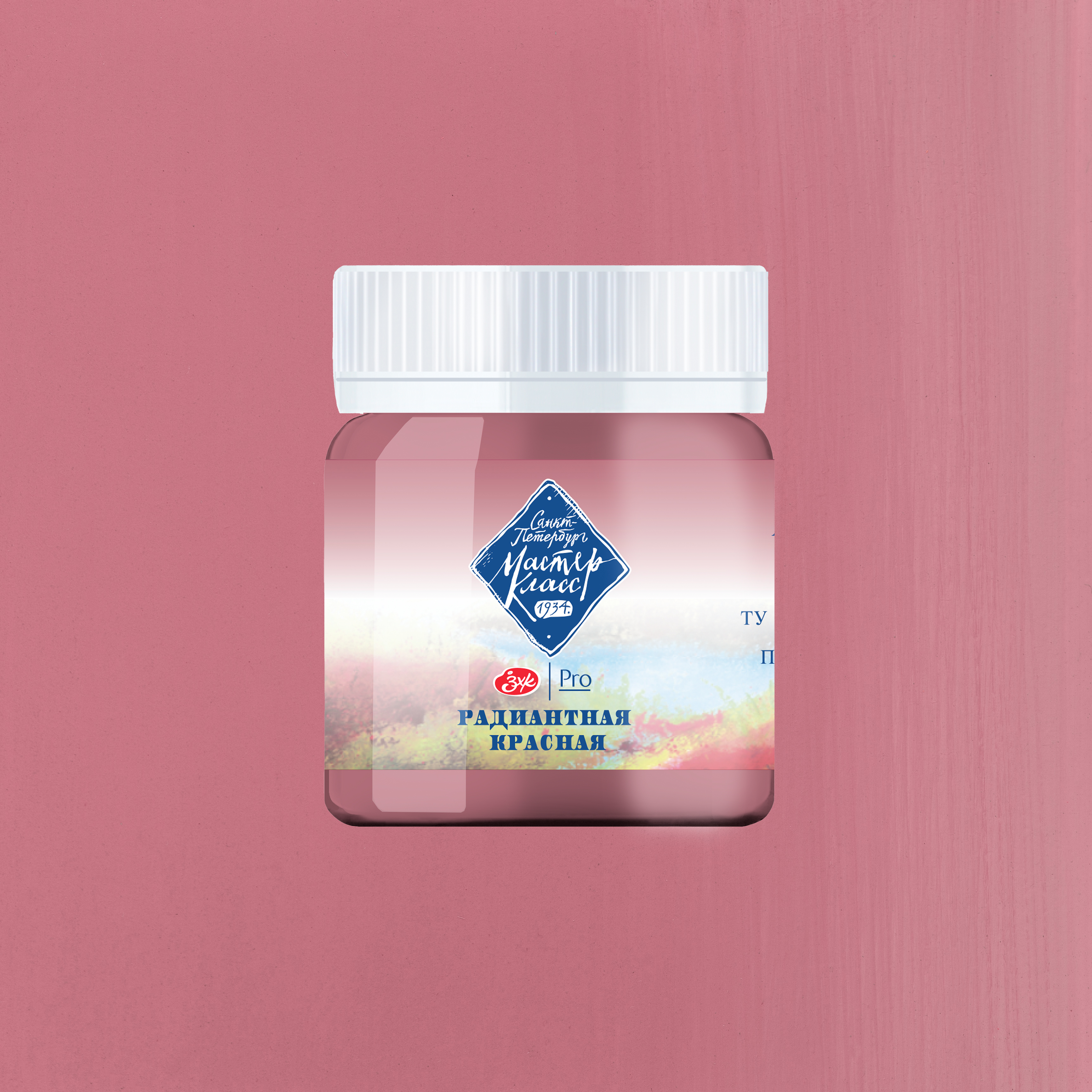 Гуашь quotМастер-Класс quot 40 мл Радиантная красная 192₽