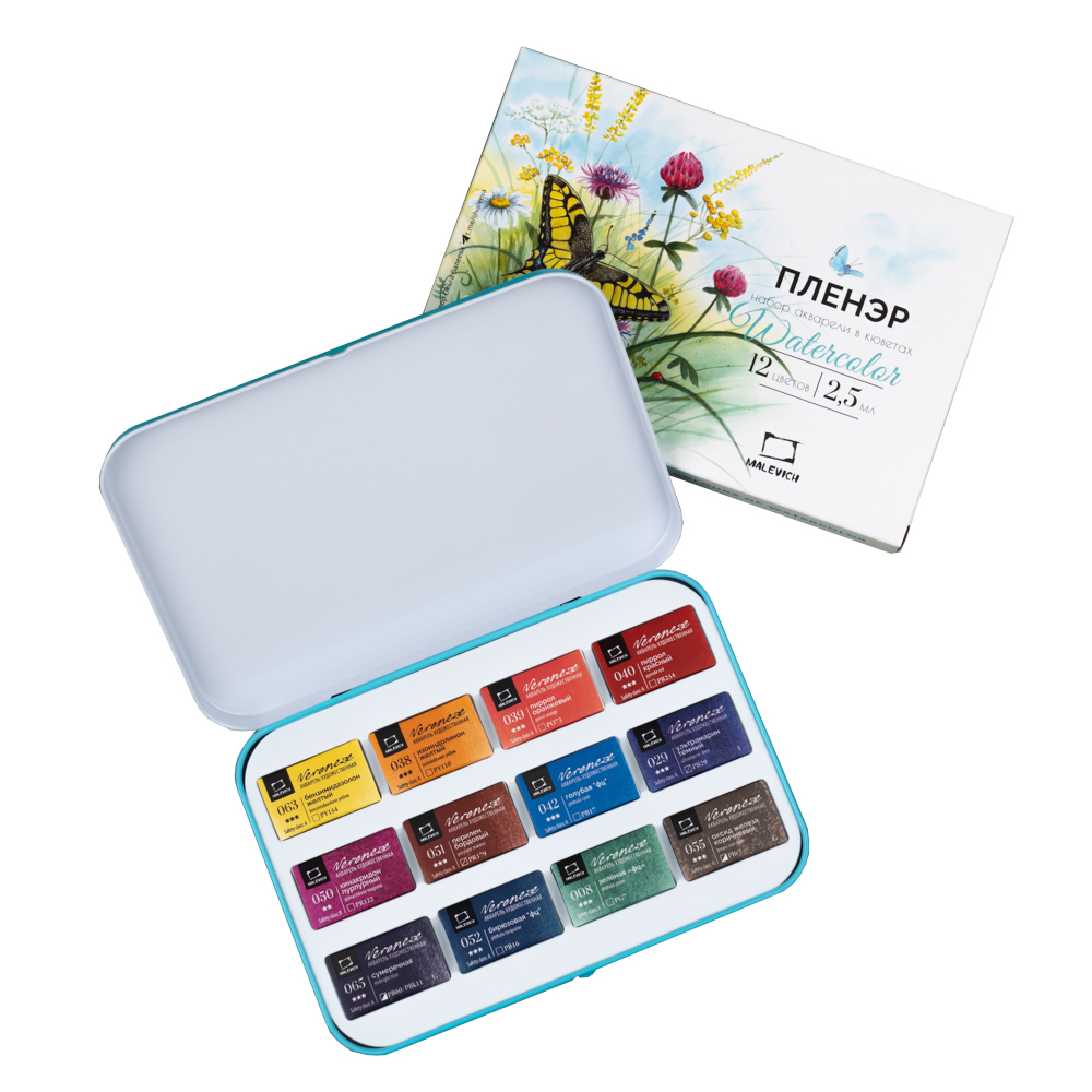 Набор акварели Малевичъ Veroneze Пленэр кюветы 25 мл 12 цветов металлическая коробка 1396₽