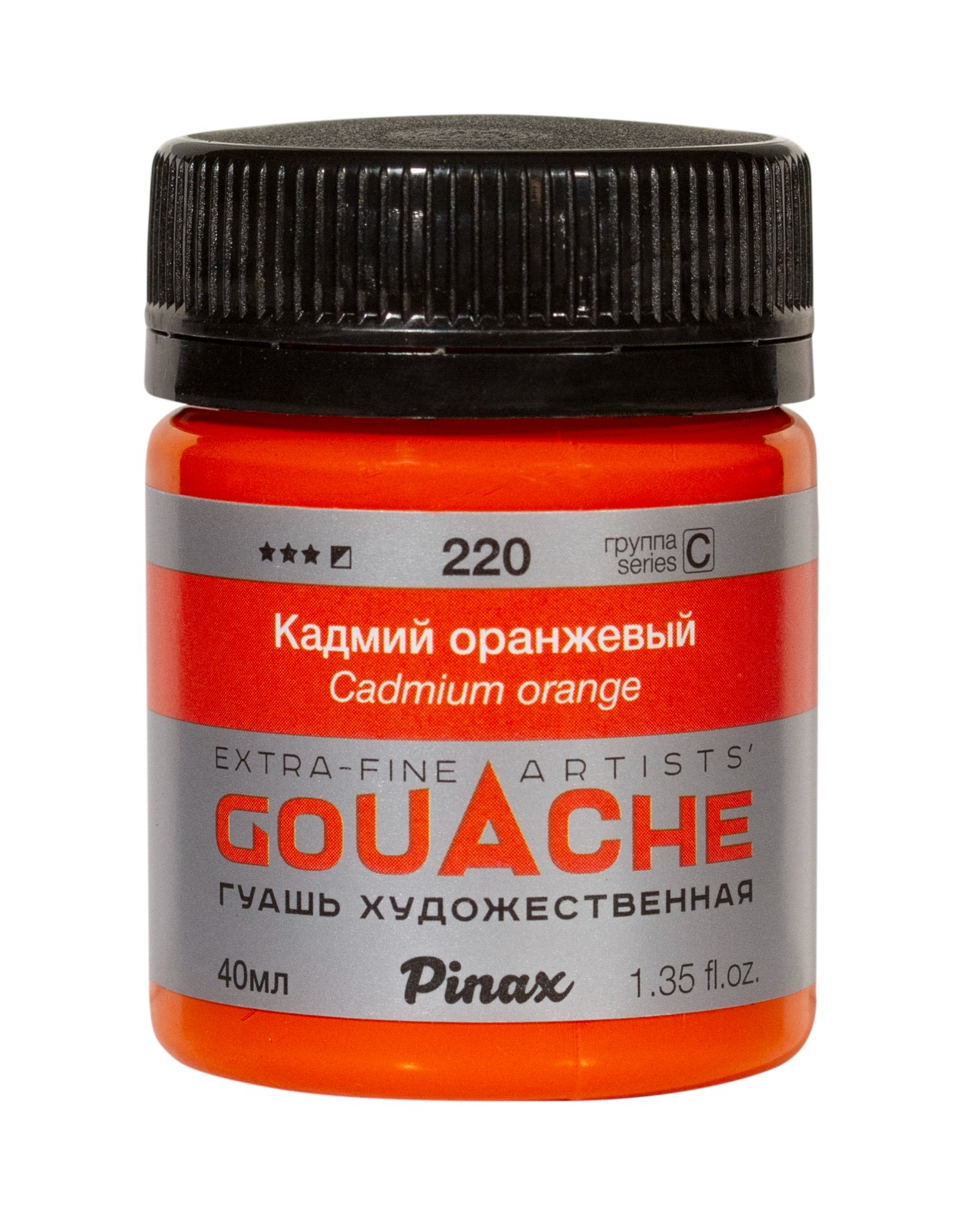 Гуашь Pinax банка 40 мл Кадмий оранжевый 278₽