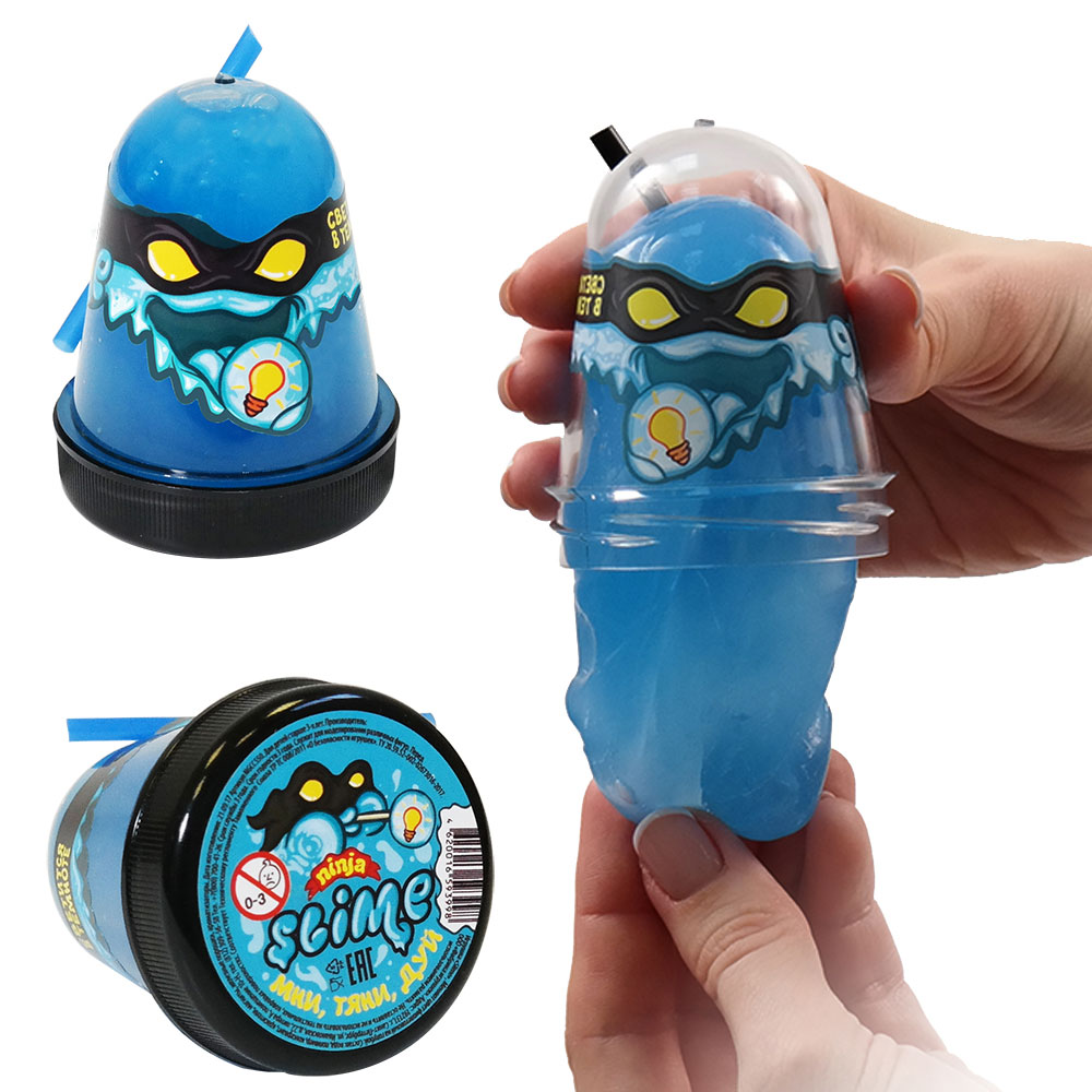 Игрушка Slime «Ninja», светится в темноте, голубой, 130 гр S130-20 - купить  в Москве в интернет-магазине Красный карандаш