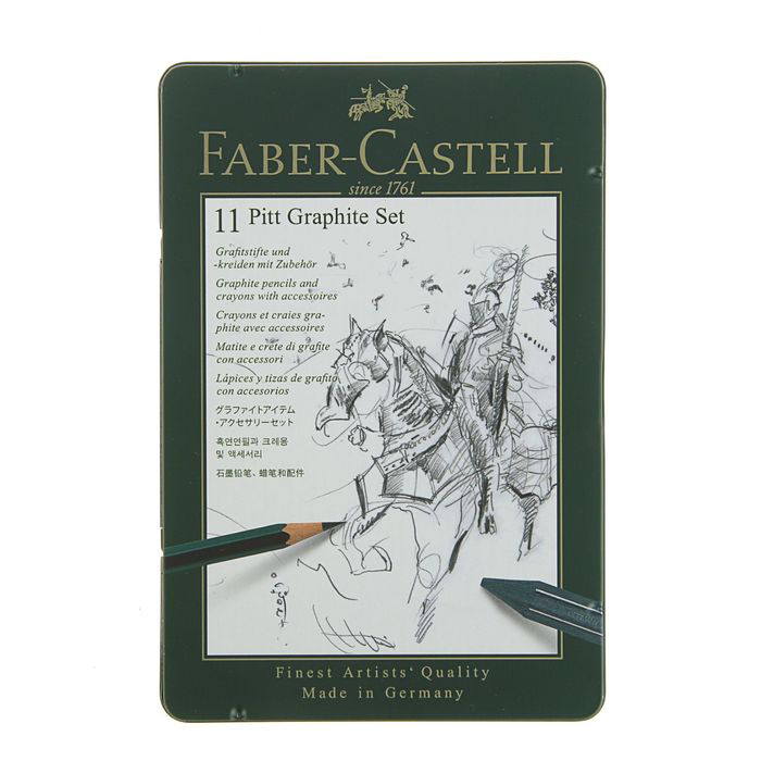 Набор чернографитных материалов Faber-castell "Pitt Graphite" 11 предметов в металл коробке 