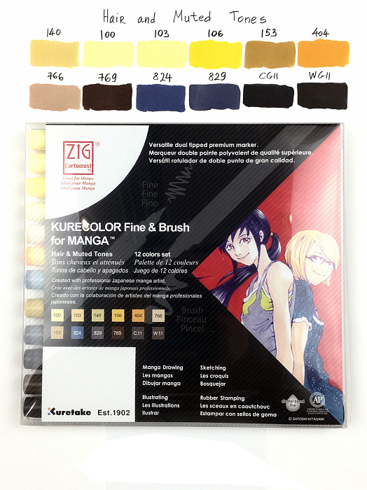 Набор маркеров ZIG Fine&Brush for Manga Hair and Muted Tones 12 шт (приглушенные оттенки) ZIG-CNKC-2200/12VHM ZIG-CNKC-2200/12VHM - фото 1