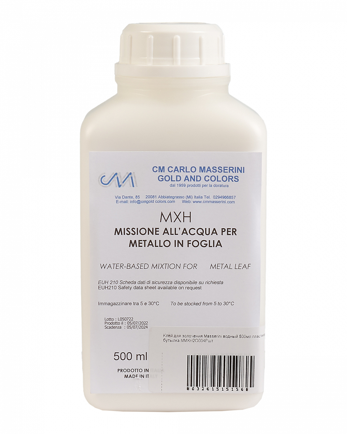 Клей для золочения Masserini водный 500 мл, пластиковая бутылка M-MMXH2O004P - фото 1