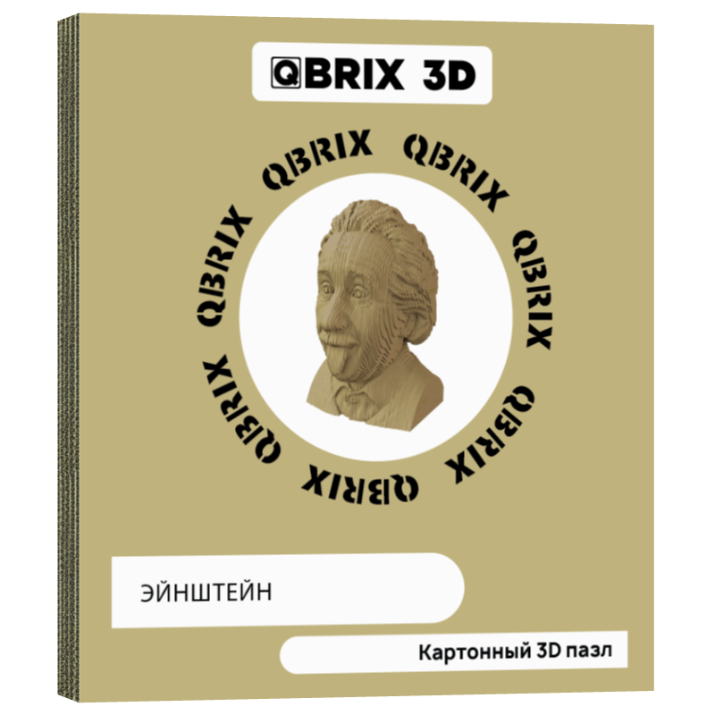  3D  QBRIX 
