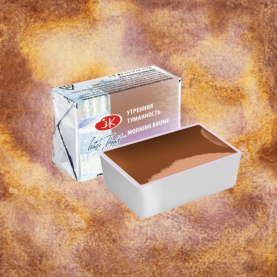 Акварель Белые Ночи в кювете Утренняя туманность 206₽