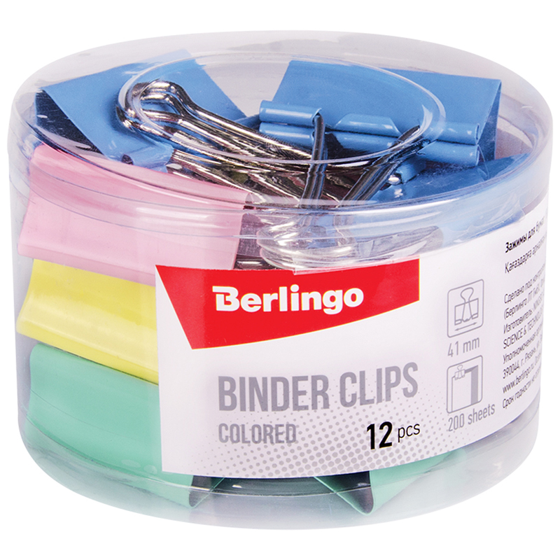 Зажим для бумаг Berlingo 41 мм, 1 шт, цветной зажим бульдог для бумаг berlingo 41 мм 1 шт