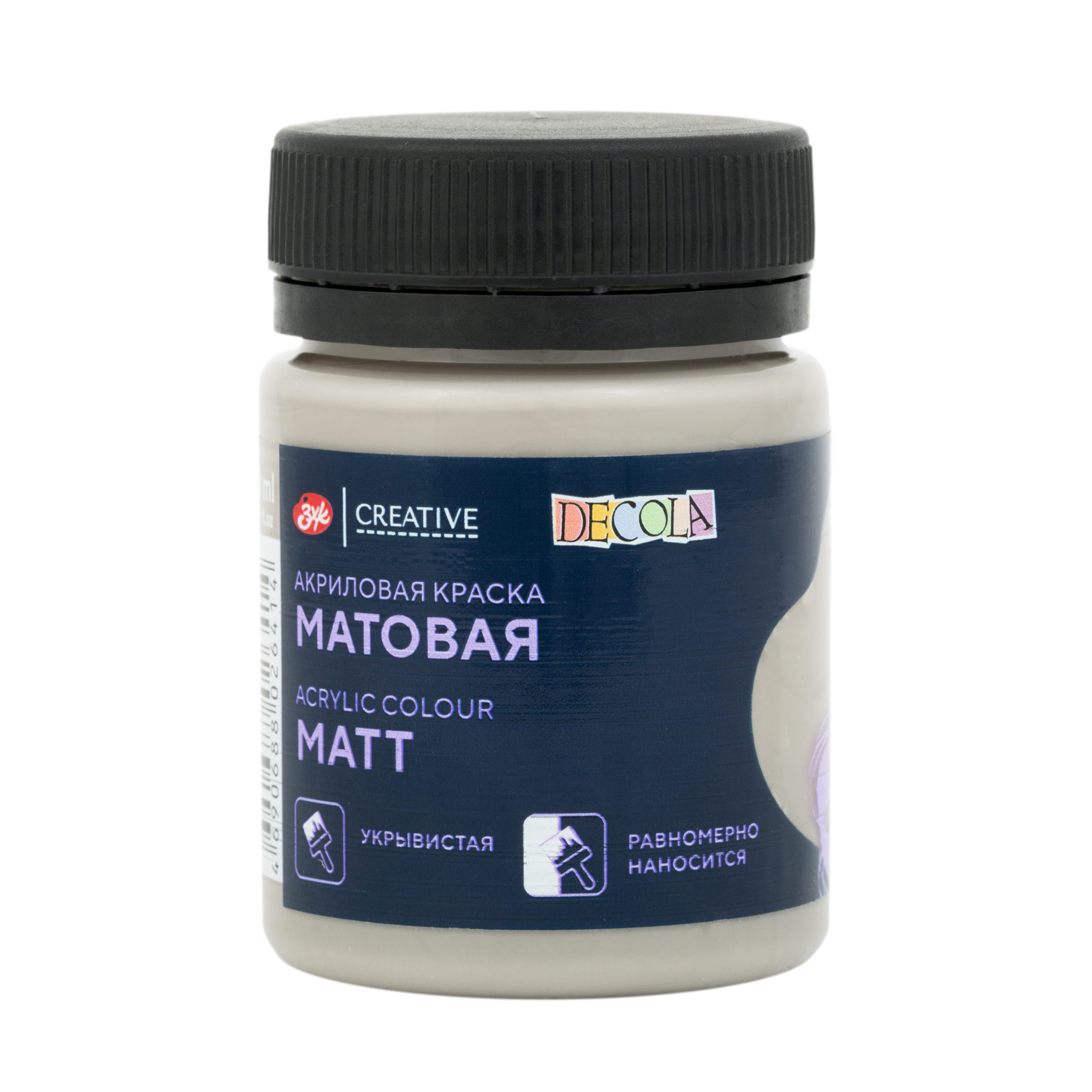 Акрил quotDecola quot 50 мл матовый Французский кофе 205₽