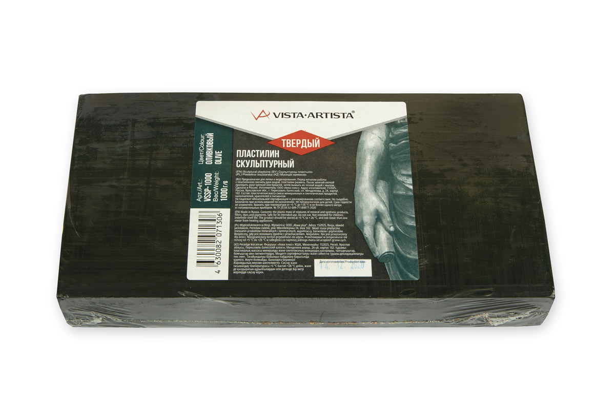 Пластилин скульптурный VISTA-ARTISTA СКУЛЬПТАЛИН Studio 1 кг 4 оливковый твердый 412₽