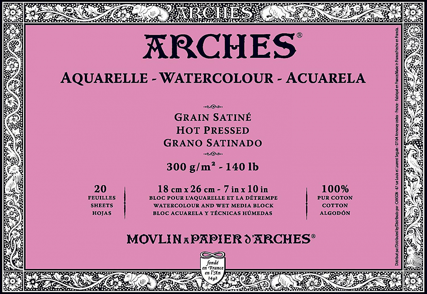 Альбом-склейка для акварели "Arches" Satin