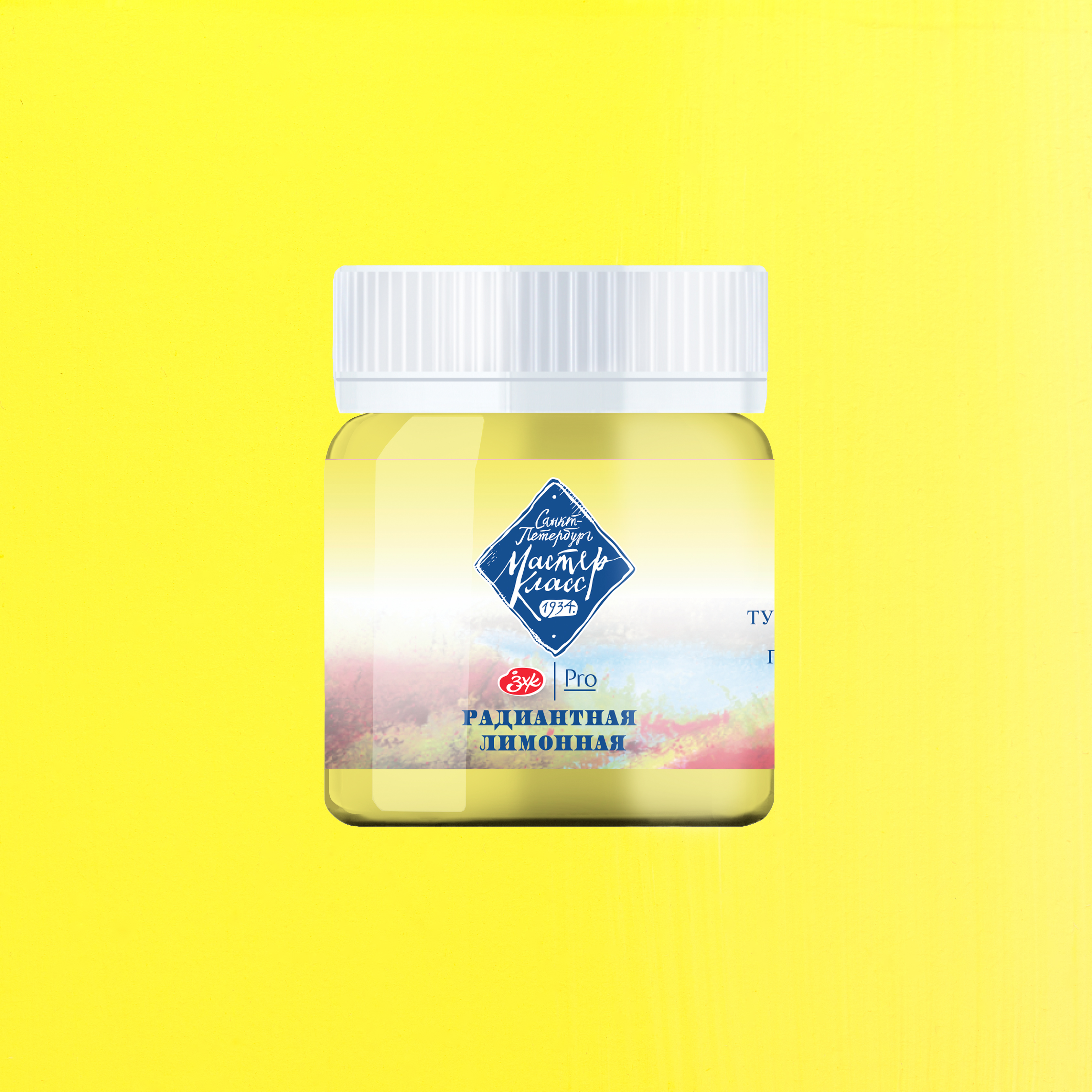 Гуашь quotМастер-Класс quot 40 мл Радиантная лимонная 192₽
