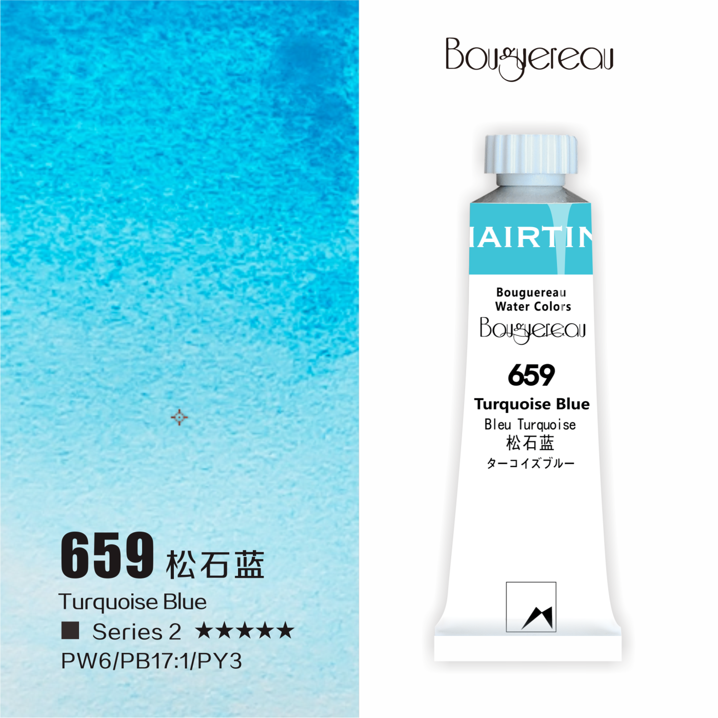 Акварель Mairtini 